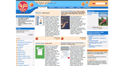 Desktop Screenshot of buca.si